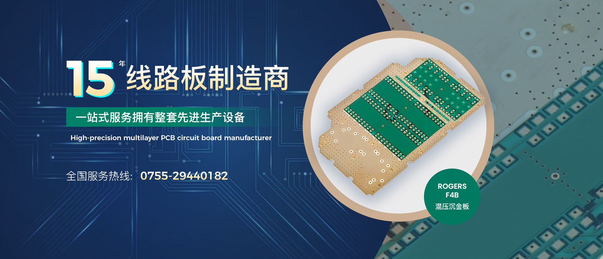 http://www.tnhv.cn/uploadfile/202312/4bdf5d70cb6fe8f.jpg