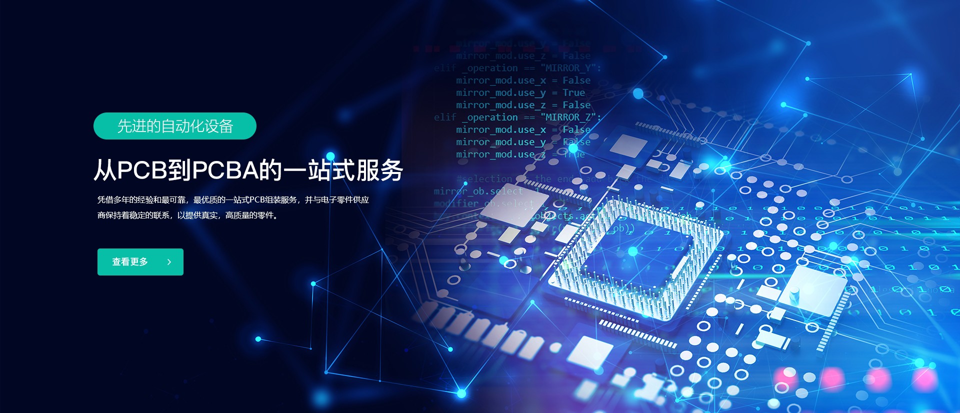http://www.tnhv.cn/uploadfile/202312/985929316a2bb13.jpg